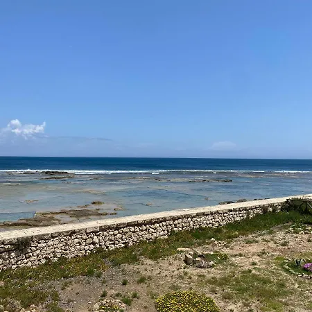 Diga Affittacamere Marzamemi